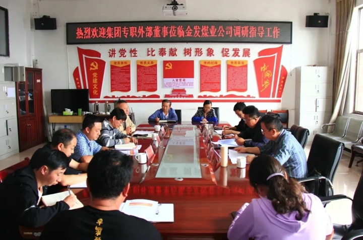 鸿运国际