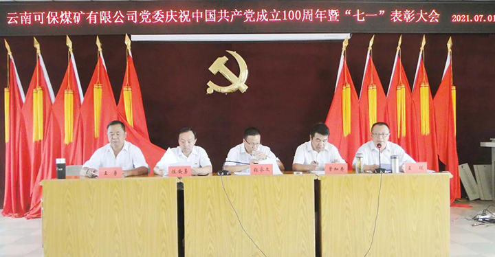 鸿运国际
