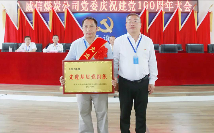鸿运国际