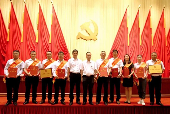 鸿运国际