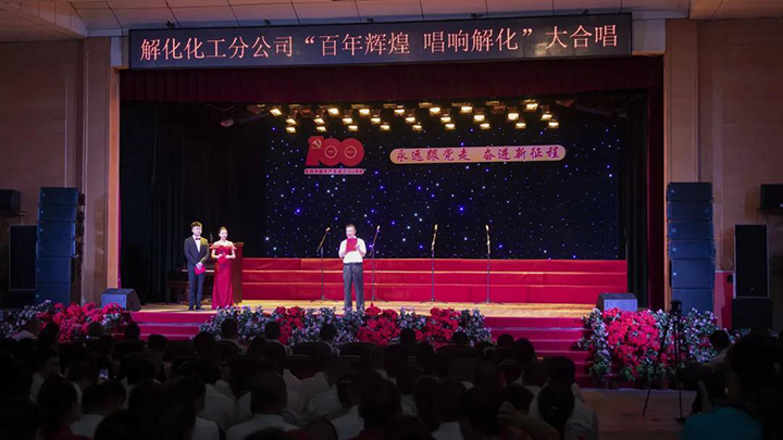 鸿运国际