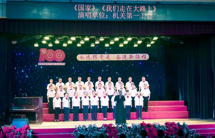 鸿运国际