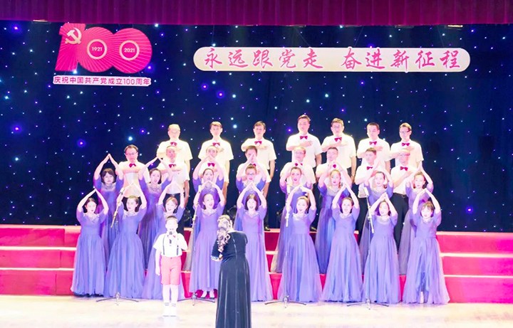 鸿运国际