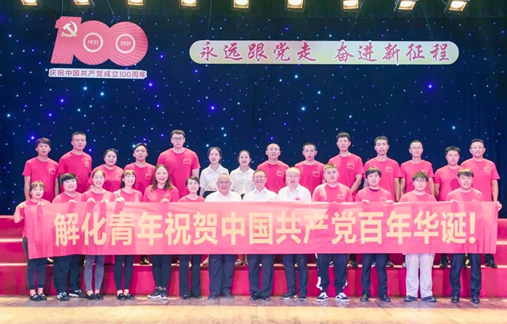 鸿运国际