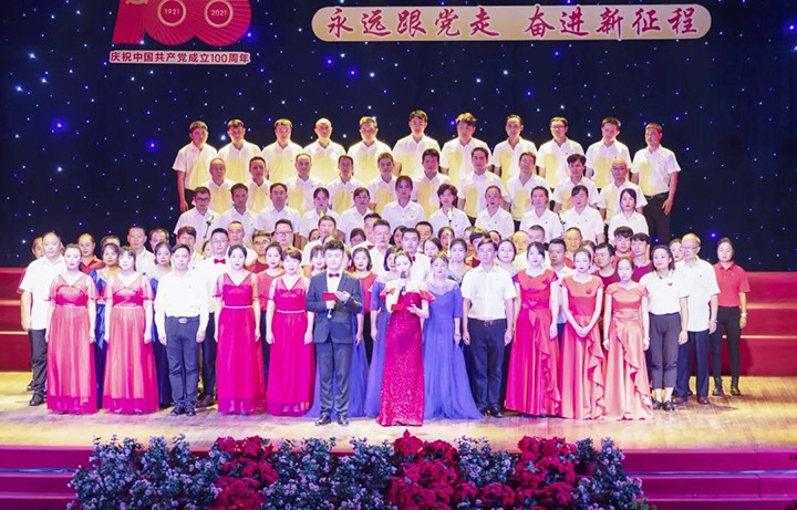鸿运国际