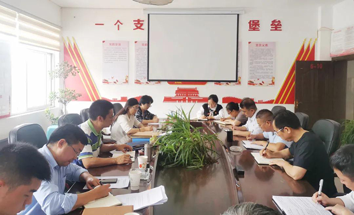 鸿运国际
