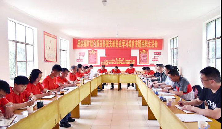 鸿运国际