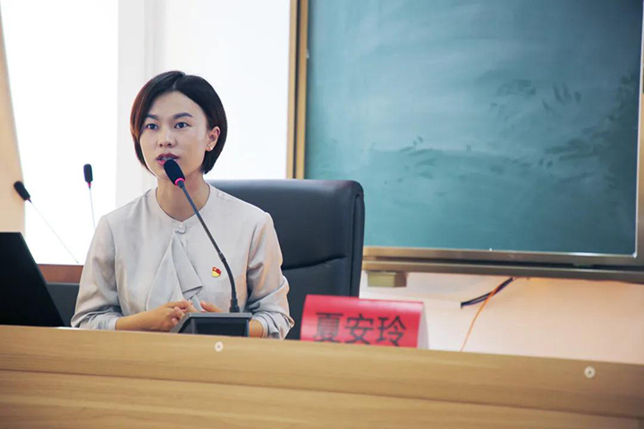 鸿运国际