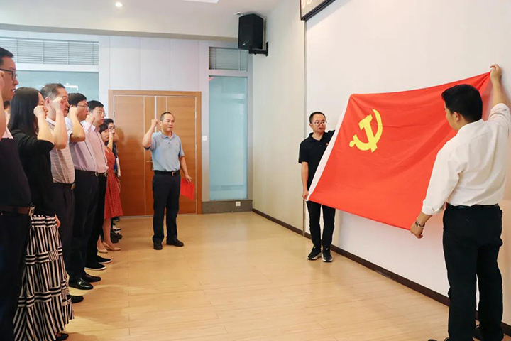 鸿运国际