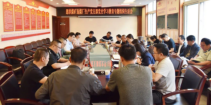 鸿运国际