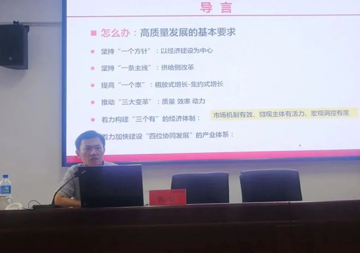 鸿运国际