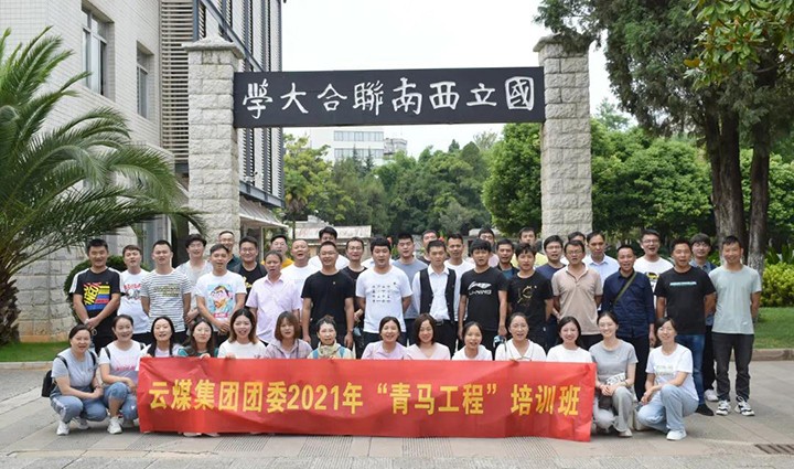 鸿运国际
