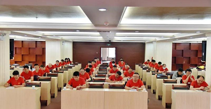 鸿运国际
