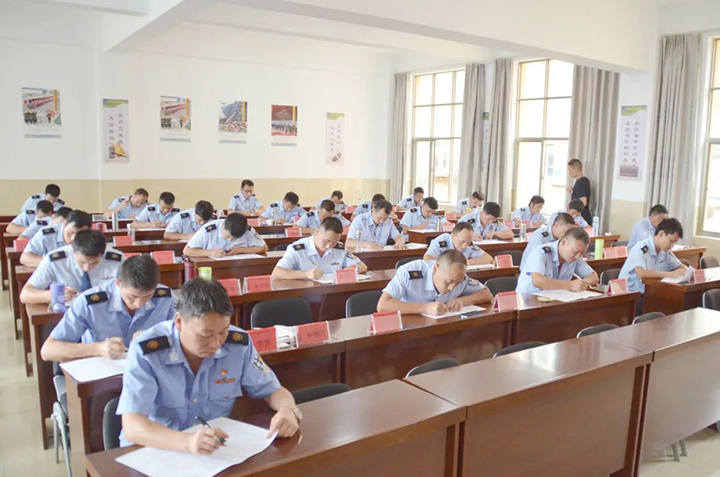 鸿运国际