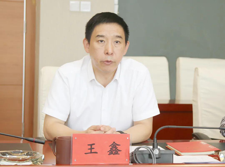 鸿运国际