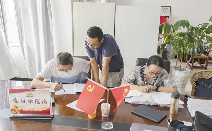 鸿运国际