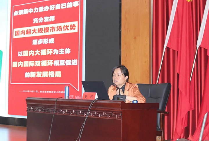 鸿运国际