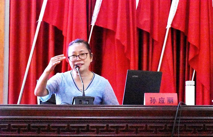 鸿运国际
