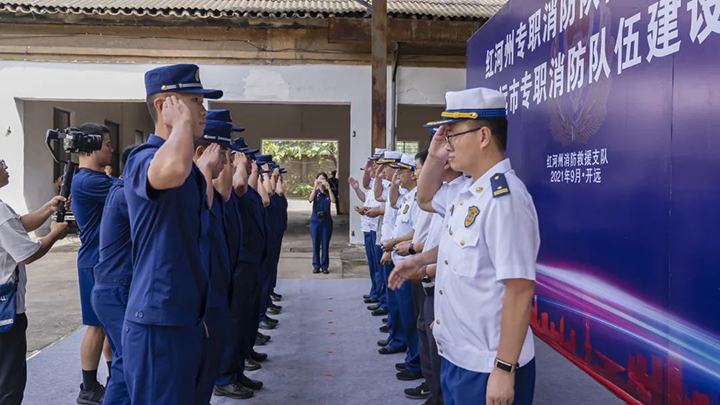鸿运国际