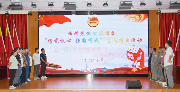鸿运国际