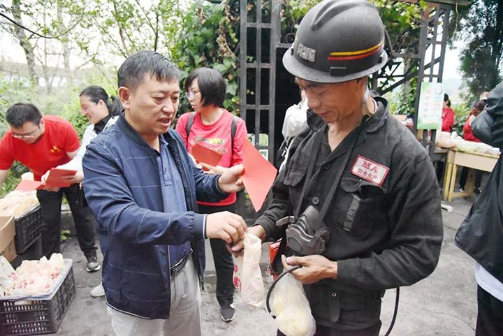 鸿运国际
