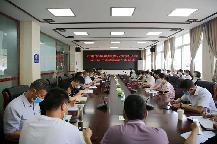 鸿运国际
