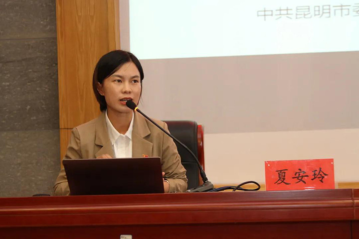 鸿运国际