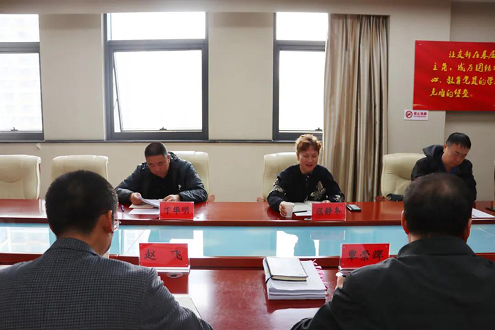 鸿运国际