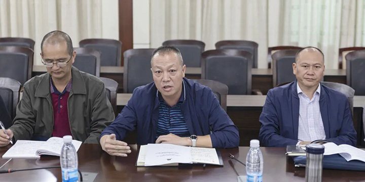 鸿运国际