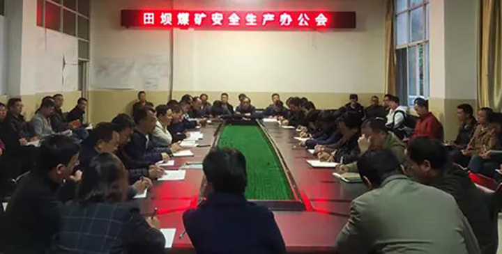 鸿运国际