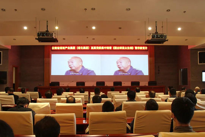 鸿运国际