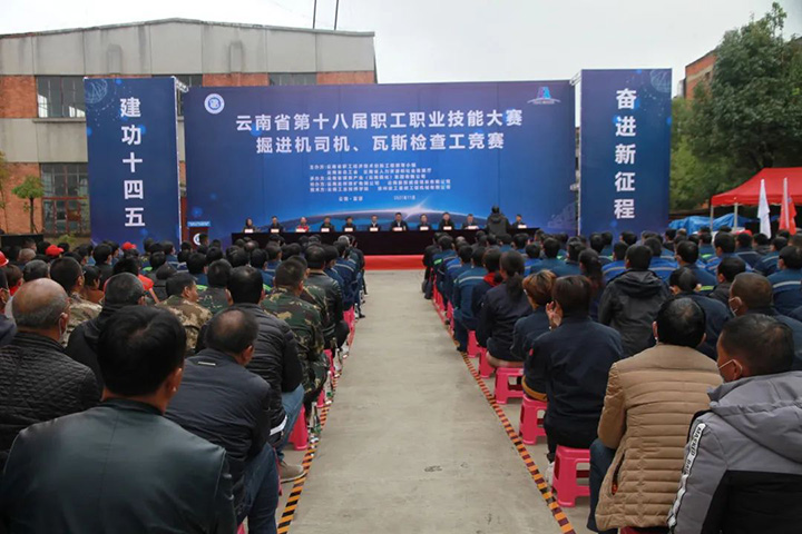 鸿运国际