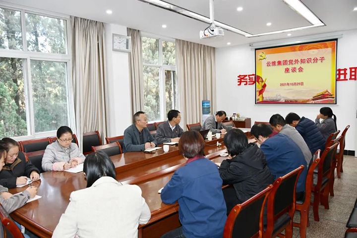 鸿运国际