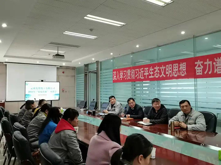 鸿运国际