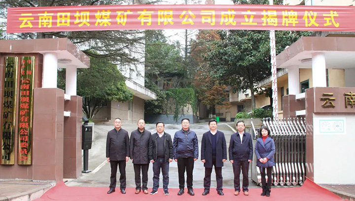 鸿运国际