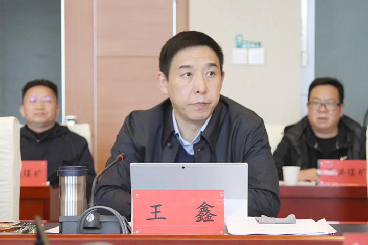 鸿运国际