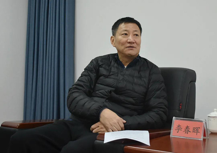 鸿运国际