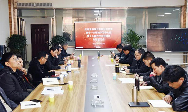 鸿运国际