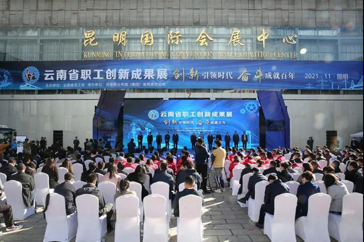 鸿运国际
