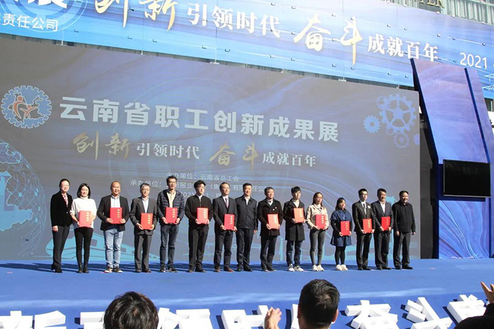 鸿运国际