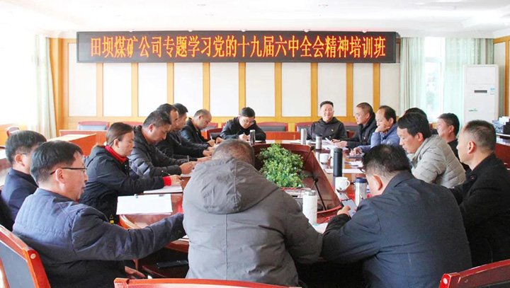 鸿运国际