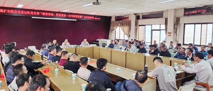 鸿运国际
