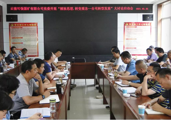 鸿运国际