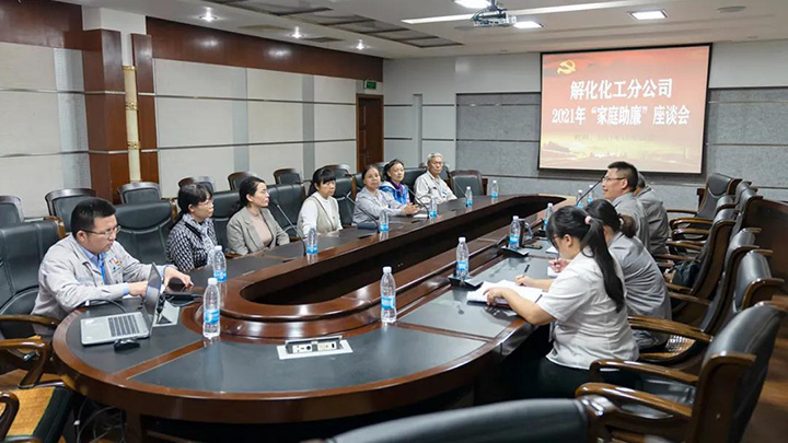 鸿运国际