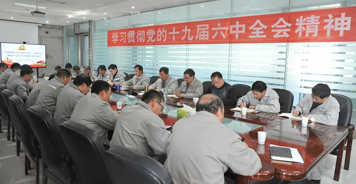 鸿运国际