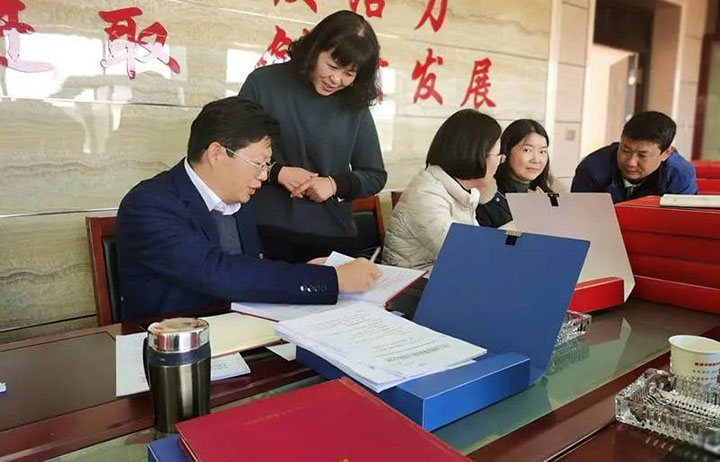 鸿运国际