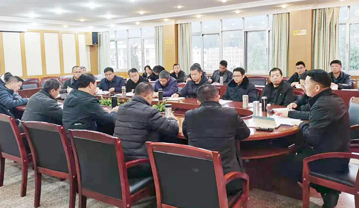 鸿运国际