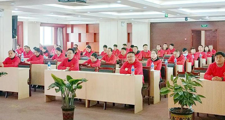 鸿运国际