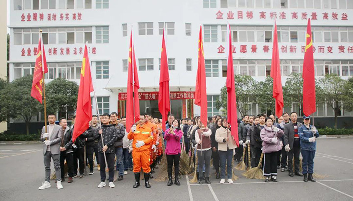 鸿运国际