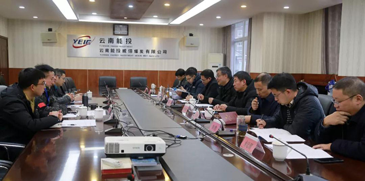 鸿运国际